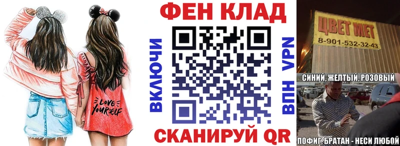 площадка клад  Костерёво  Amphetamine 98%  купить закладку 