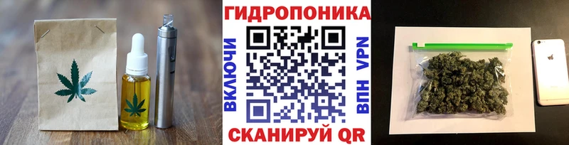 Печенье с ТГК марихуана  Костерёво 