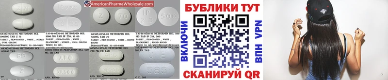 Ecstasy 280 MDMA  Костерёво 
