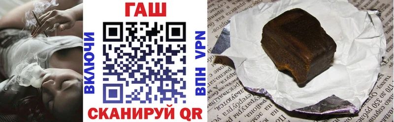 Гашиш Premium  Костерёво 
