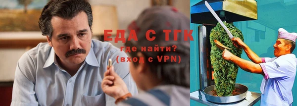 прущая мука Нягань