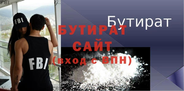 прущая мука Нягань