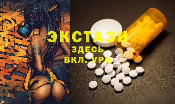 винт Няндома