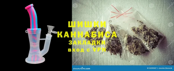 винт Няндома