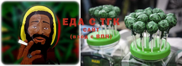 mix Осташков