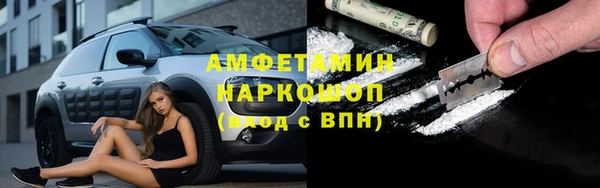 mix Осташков