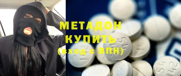 прущая мука Нягань