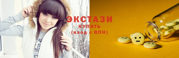 МДПВ Нязепетровск