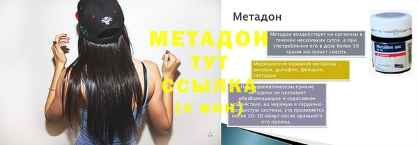 прущая мука Нягань