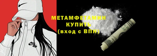 МДПВ Нязепетровск