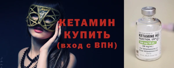МДПВ Нязепетровск