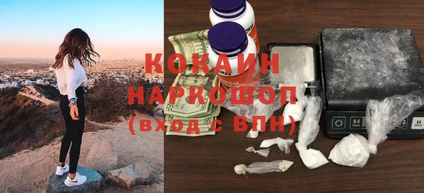 прущая мука Нягань