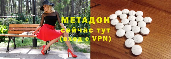 прущая мука Нягань