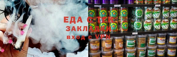 винт Няндома