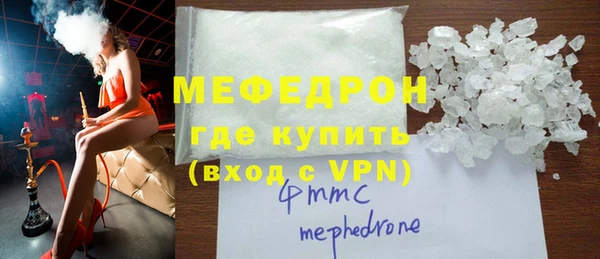 mix Осташков
