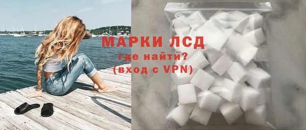 метамфетамин Остров