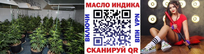 Дистиллят ТГК жижа  Костерёво 
