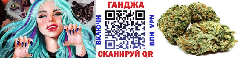 Бошки марихуана OG Kush  цены   mega ссылка  Костерёво 